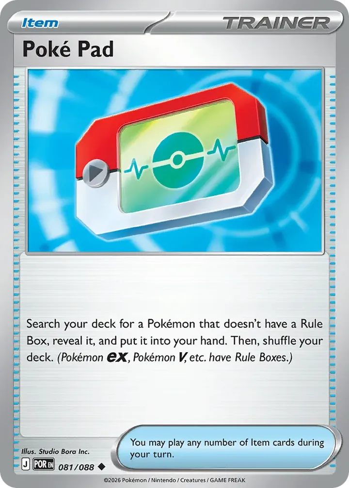 Mega Evolution—Perfect Order 英語版 Poke Pad 81 カード表面
