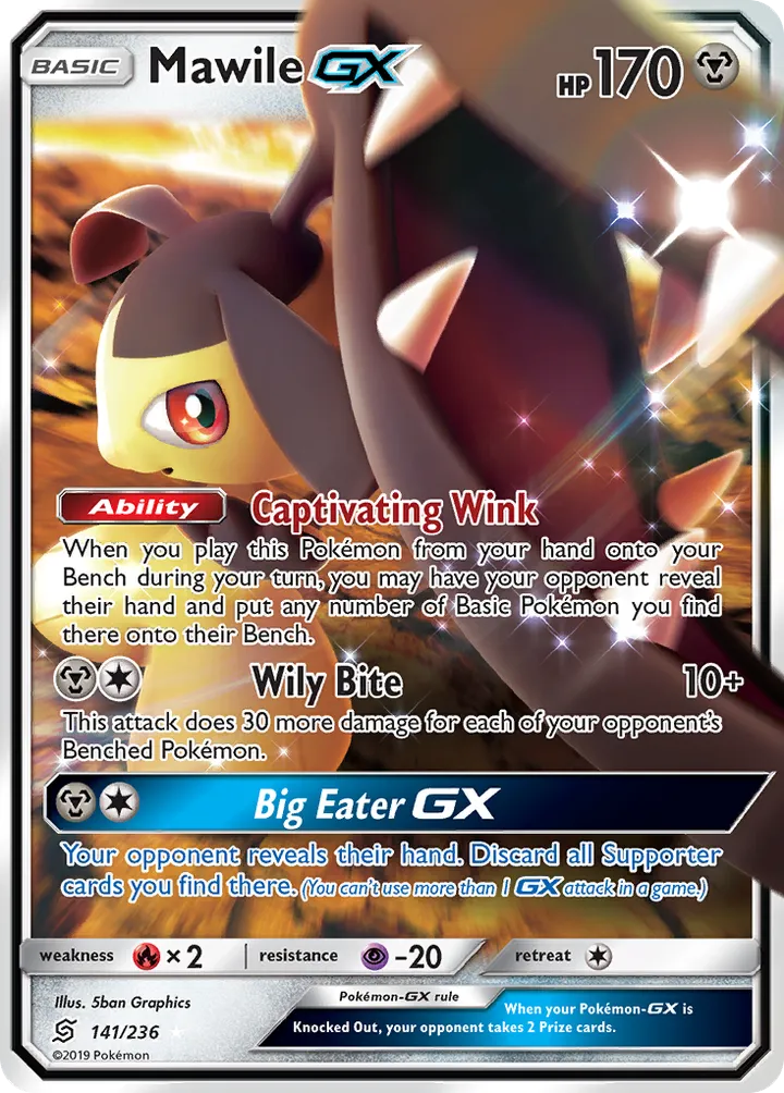 Sun & Moon—Unified Minds 영어판 Mawile-GX 141 카드 앞면