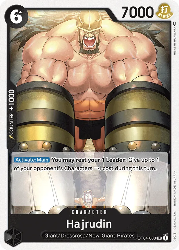 Kingdoms of Intrigue 영어판 Hajrudin OP04-088 카드 앞면