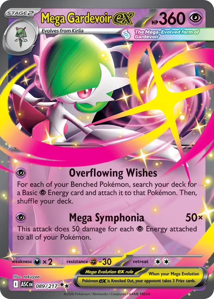 Mega Evolution—Ascended Heroes 영어판 Mega Gardevoir ex 89 카드 앞면