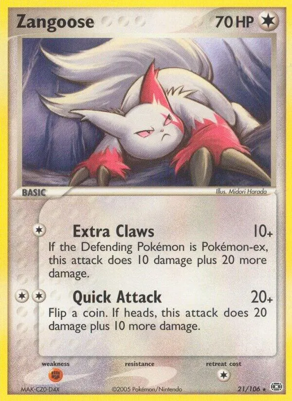 EX Emerald 영어판 Zangoose 21 카드 앞면