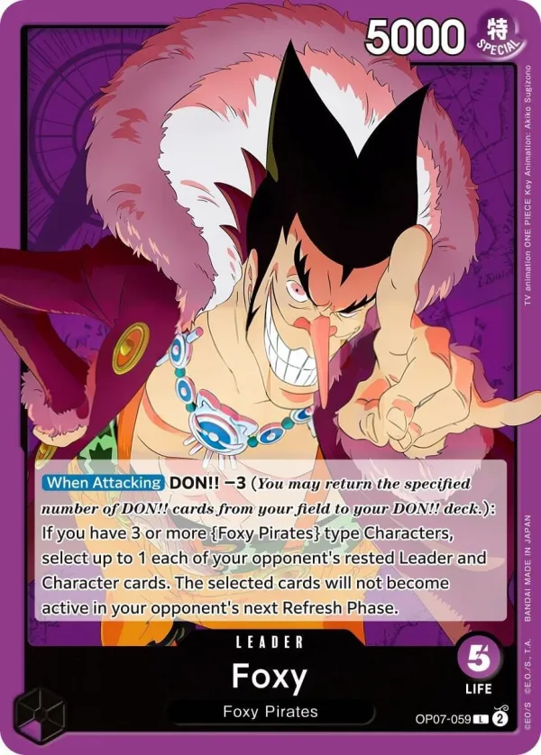 500 Years in the Future 英語版 Foxy OP07-059 カード表面