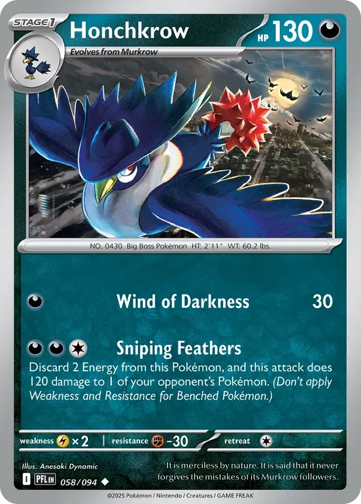 Mega Evolution—Phantasmal Flames 영어판 Honchkrow 58 카드 앞면