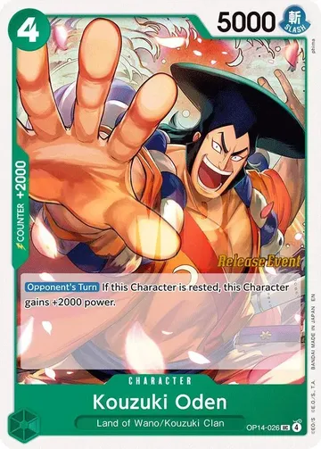 Kouzuki Oden OP14-026 · プレリリース ¥1,300