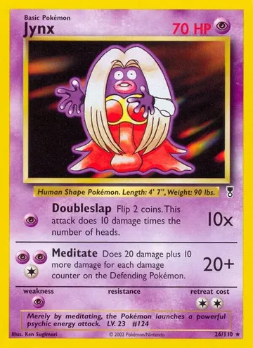 Jynx 26 ¥1,201