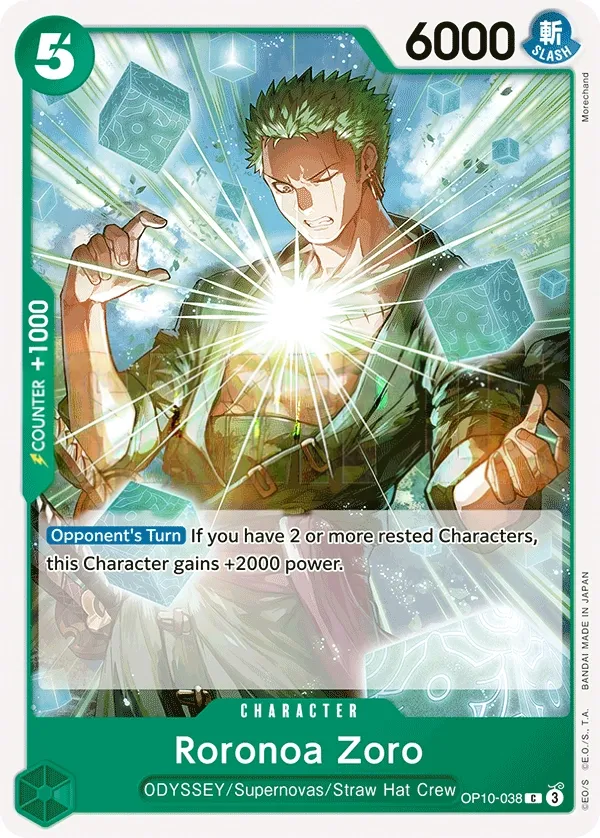 Royal Blood 英語版 Roronoa Zoro OP10-038 カード表面