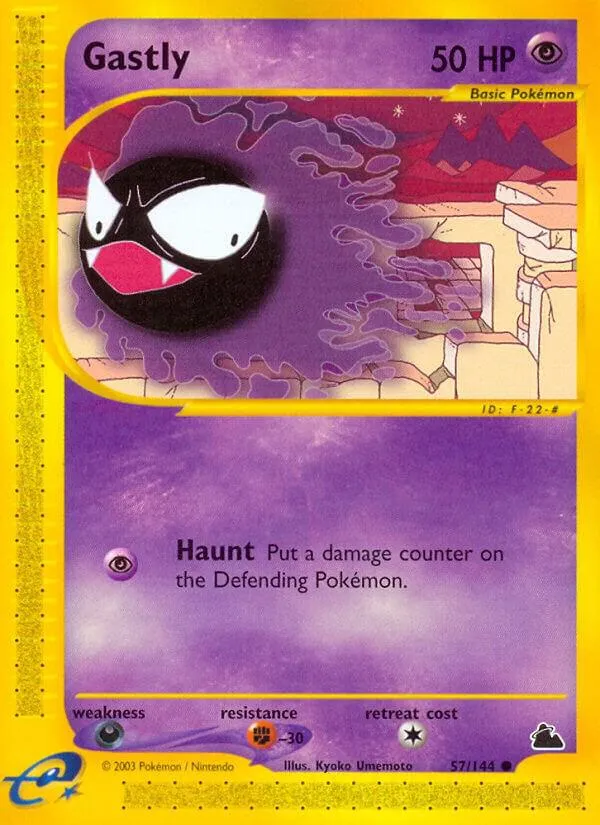 Skyridge 영어판 Gastly 57 카드 앞면