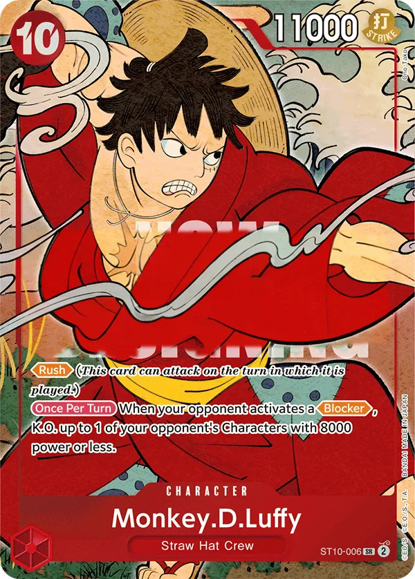The Three Captains 英語版 Monkey.D.Luffy ST10-006 · パラレル 2 カード表面