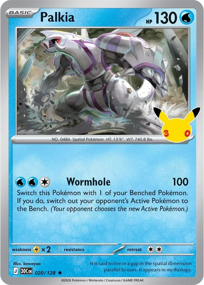 Pokémon TCG: 30th Celebration 영어판 Palkia 20 카드 앞면