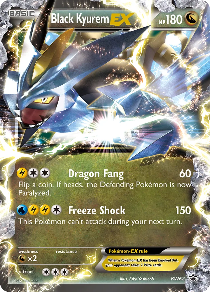 BW Black Star Promos 英語版 Black Kyurem-EX BW62 カード表面