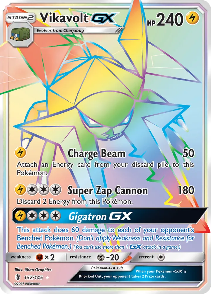 Sun & Moon—Guardians Rising 英語版 Vikavolt-GX 152 カード表面