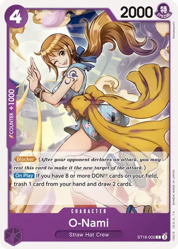 O-Nami ST18-002 ¥49