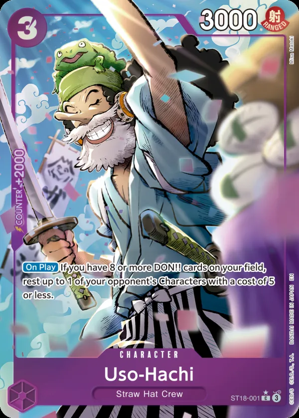 PURPLE Monkey.D.Luffy 英語版 Uso-Hachi ST18-001 · パラレル 3 カード表面