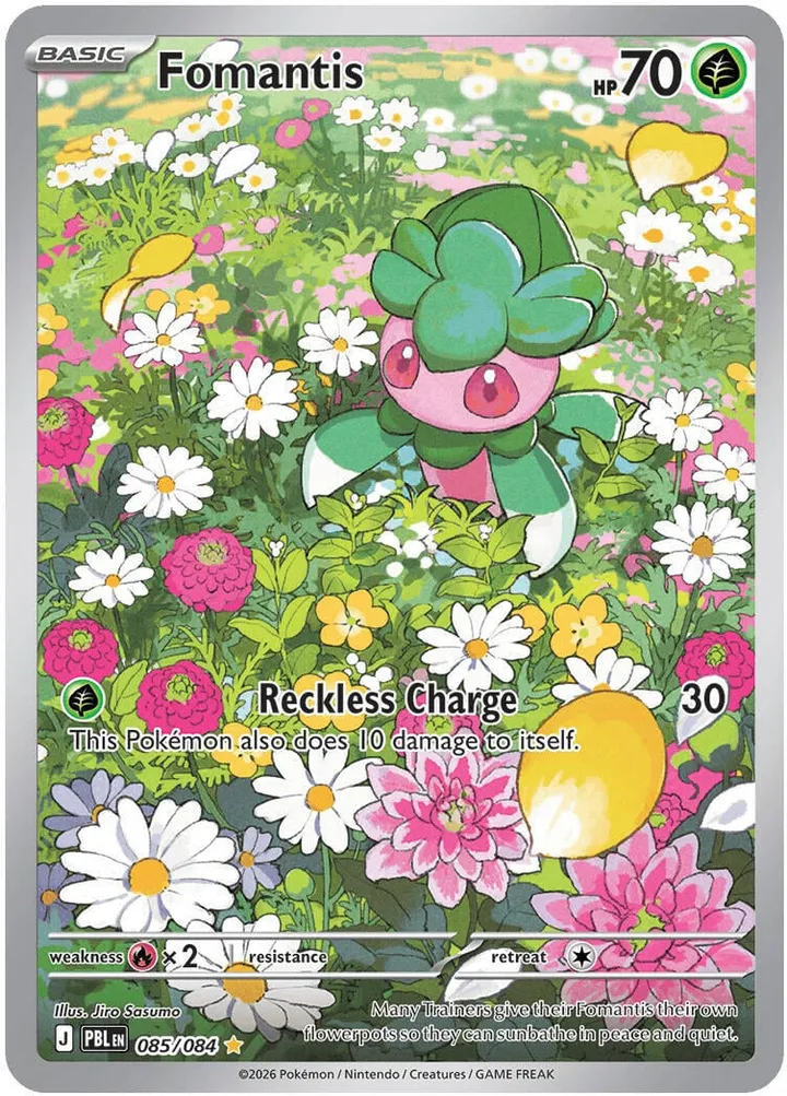 Mega Evolution—Pitch Black 영어판 Fomantis 85 카드 앞면
