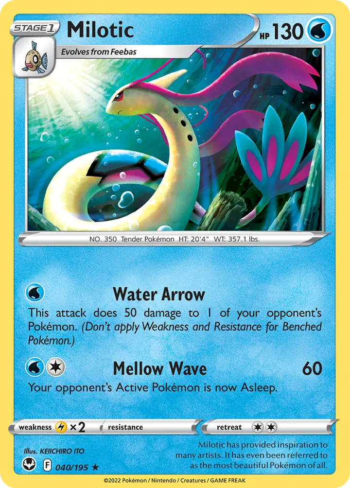 Sword & Shield—Silver Tempest 영어판 Milotic 40 카드 앞면