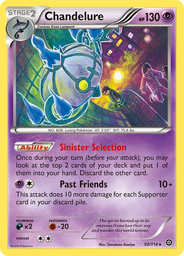 XY—Steam Siege 英語版 Chandelure 50 カード表面