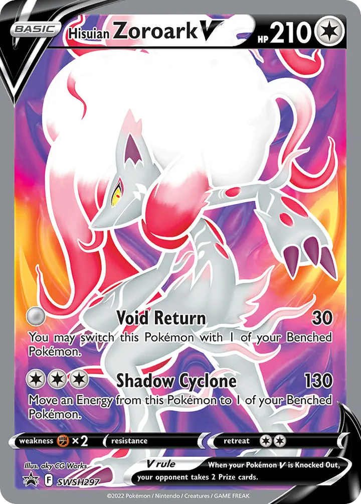 SWSH Black Star Promos 영어판 Hisuian Zoroark V SWSH297 카드 앞면