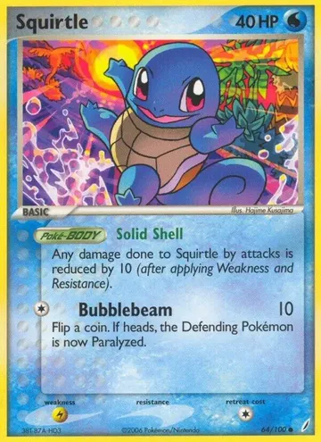 Squirtle 64 $18.86