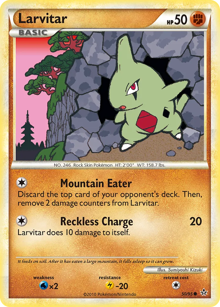 HS—Unleashed 영어판 Larvitar 50 카드 앞면