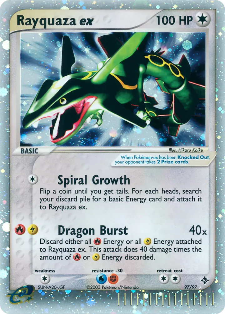 EX Dragon 英語版 Rayquaza ex 97 カード表面