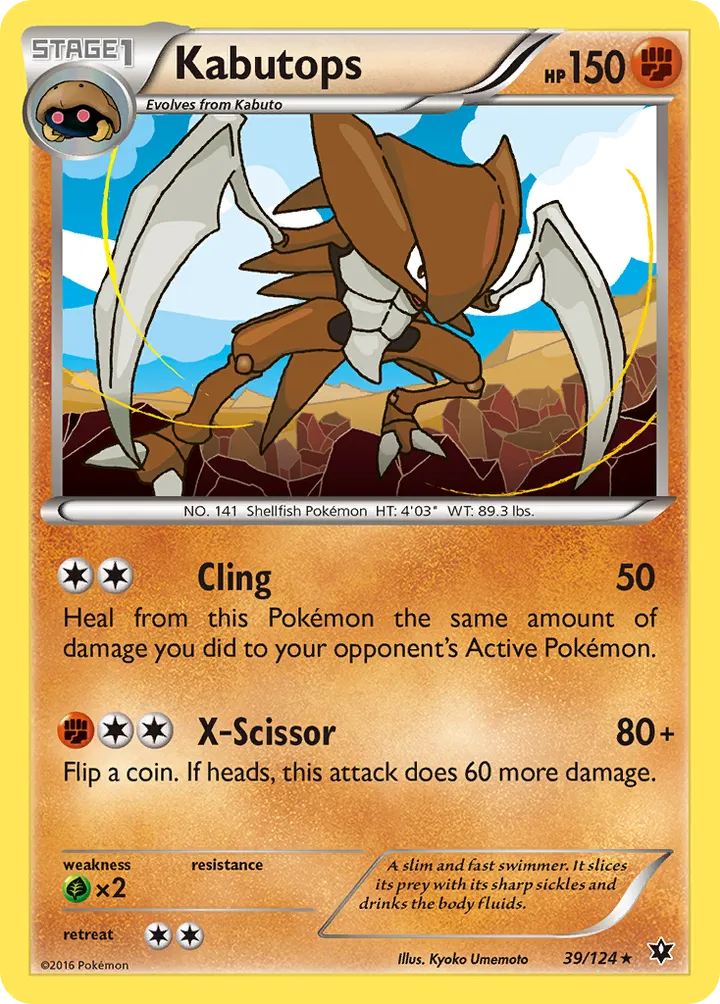 XY—Fates Collide 영어판 Kabutops 39 카드 앞면