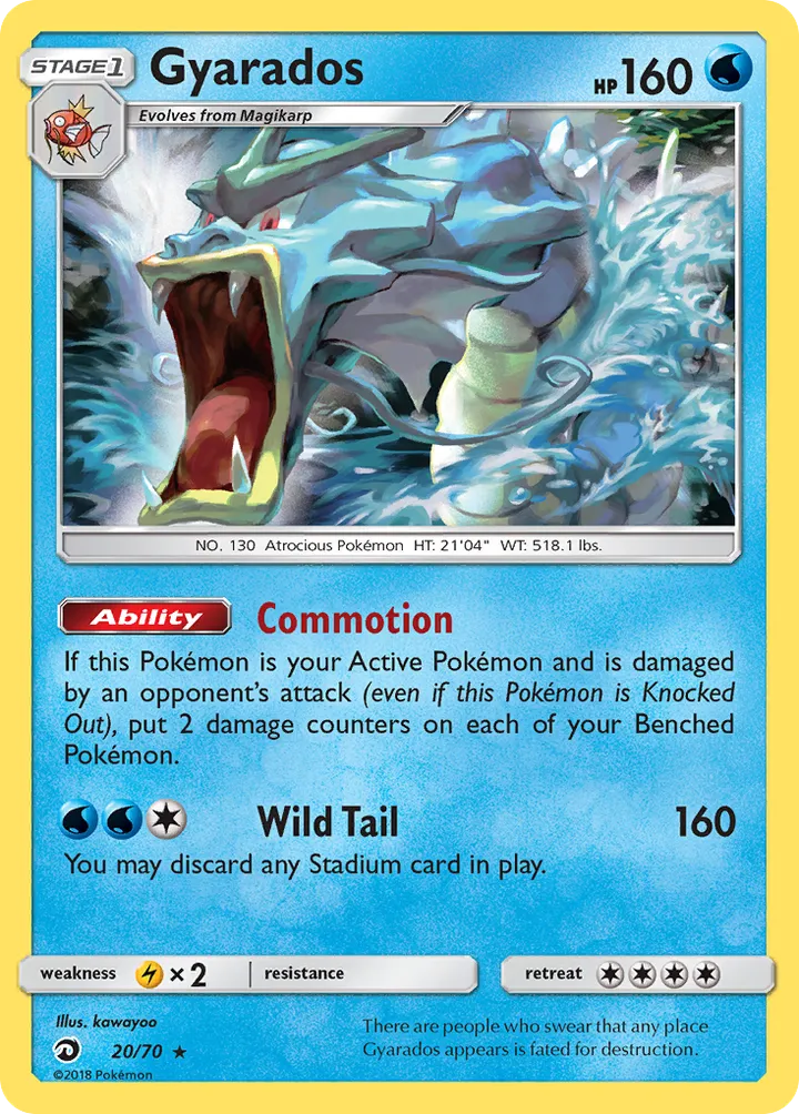 Dragon Majesty 영어판 Gyarados 20 카드 앞면