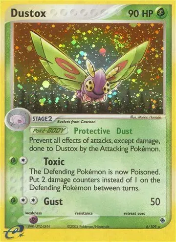 Dustox 6 ¥3,271