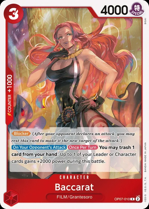 500 Years in the Future 英語版 Baccarat OP07-010 カード表面