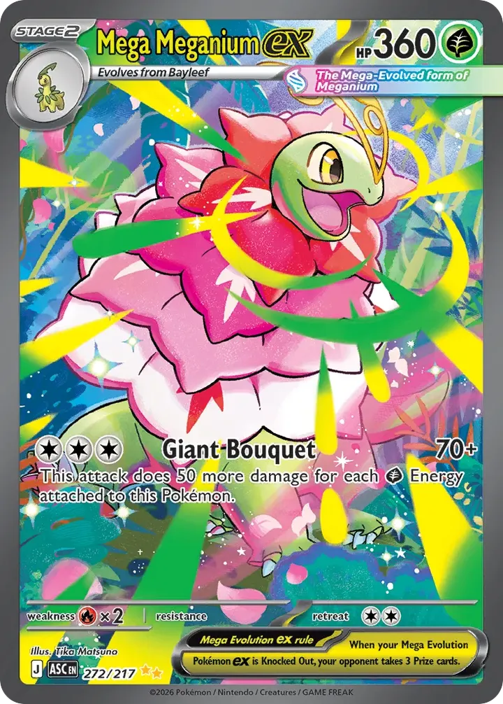 Mega Evolution—Ascended Heroes 英語版 Mega Meganium ex 272 カード表面