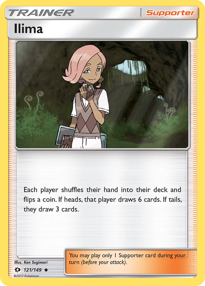 Sun & Moon 英語版 Ilima 121 カード表面