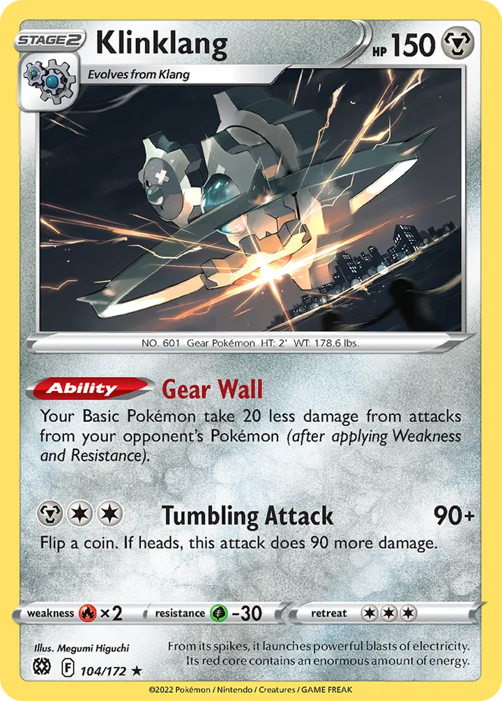 Sword & Shield—Brilliant Stars 영어판 Klinklang 104 카드 앞면
