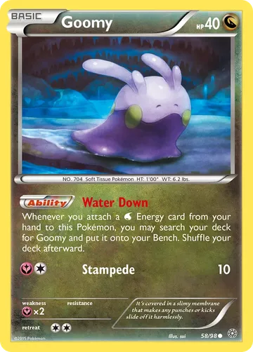 Goomy 58 ¥41