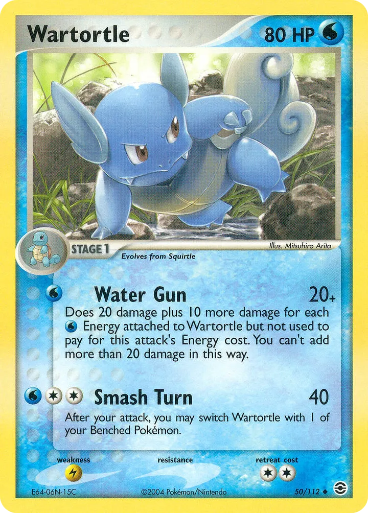 EX FireRed & LeafGreen 영어판 Wartortle 50 카드 앞면