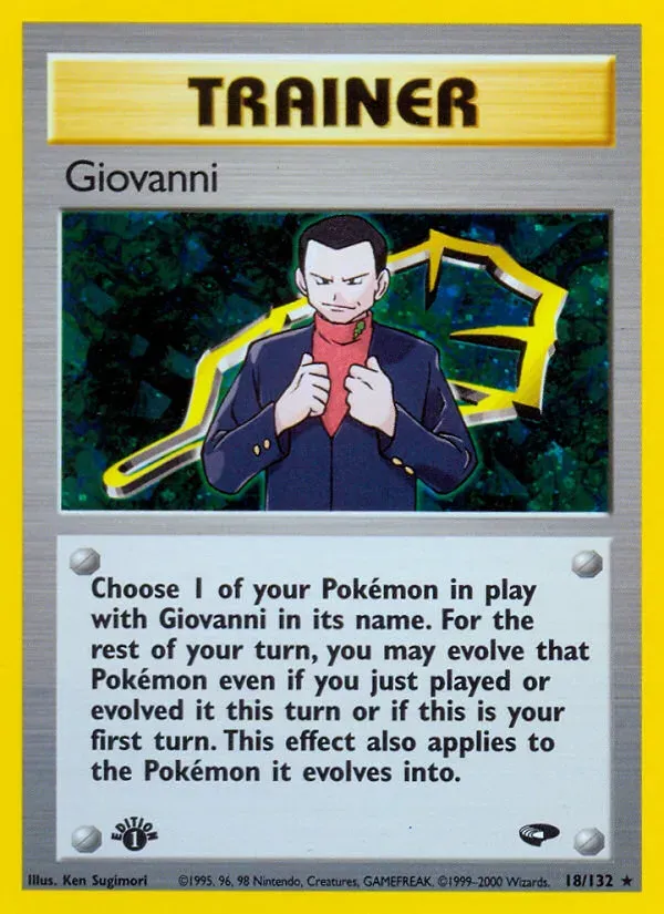 Gym Challenge 英語版 Giovanni 18 カード表面