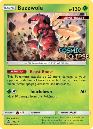 Buzzwole SM218 ₩9,651