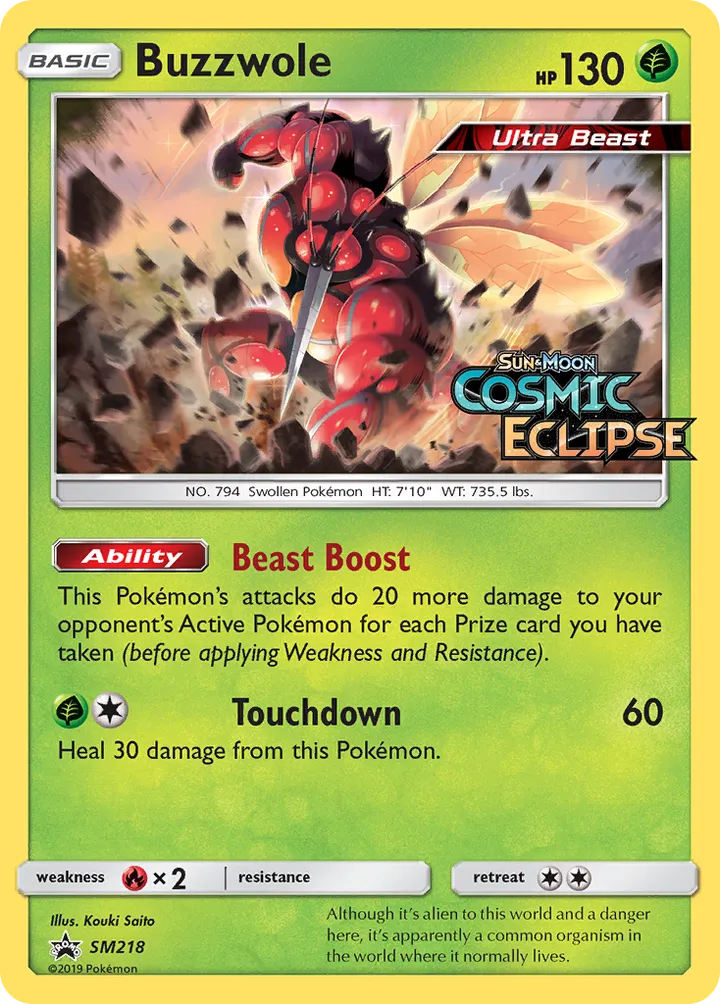 SM Black Star Promos 英語版 Buzzwole SM218 カード表面