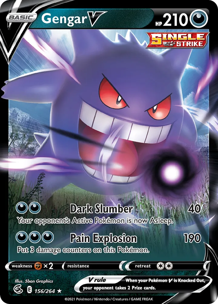 Sword & Shield—Fusion Strike 영어판 Gengar V 156 카드 앞면