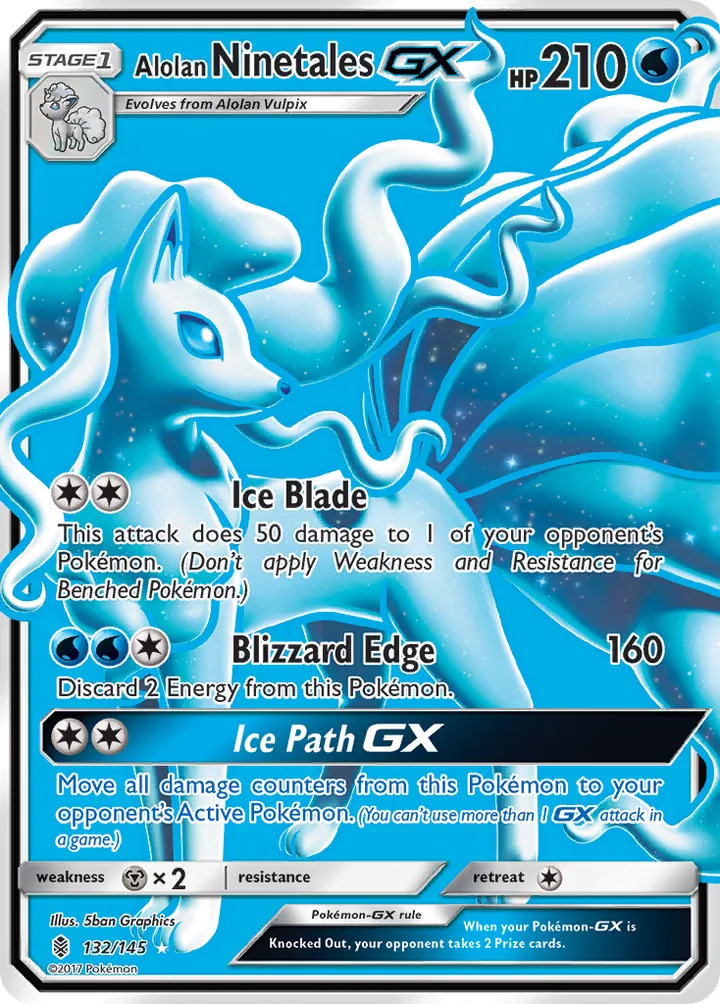 Sun & Moon—Guardians Rising 英語版 Alolan Ninetales-GX 132 カード表面