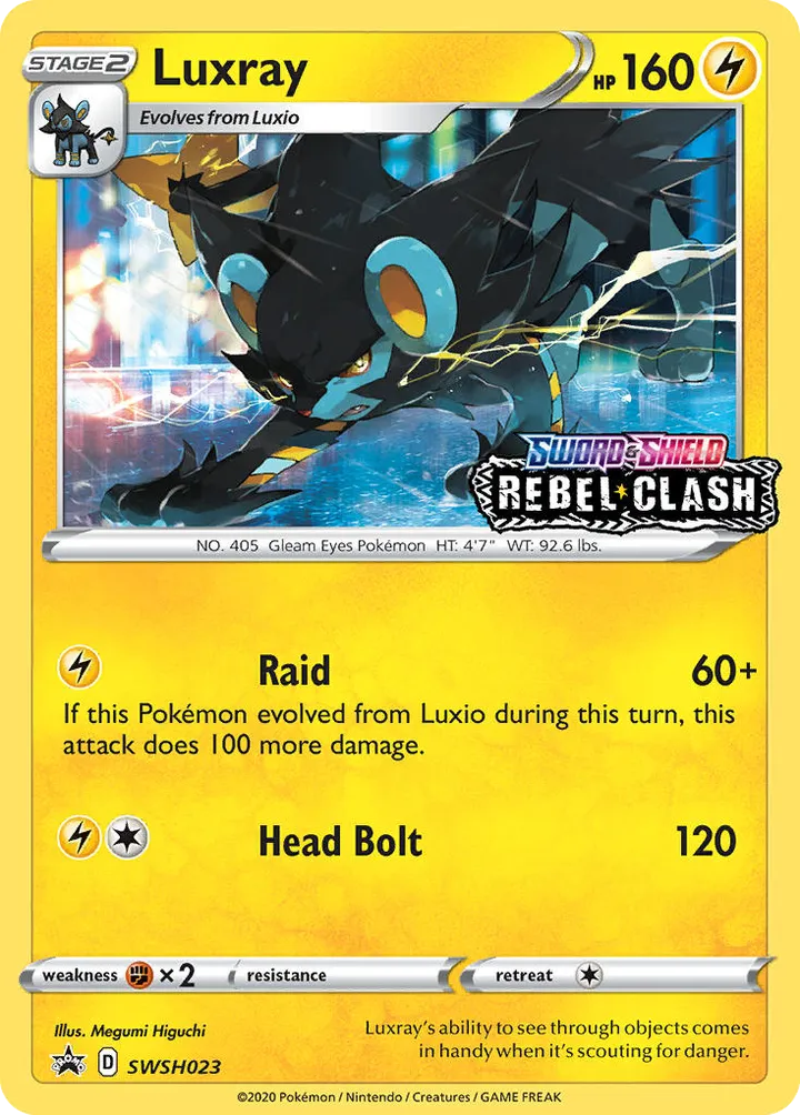 SWSH Black Star Promos 英語版 Luxray SWSH023 カード表面