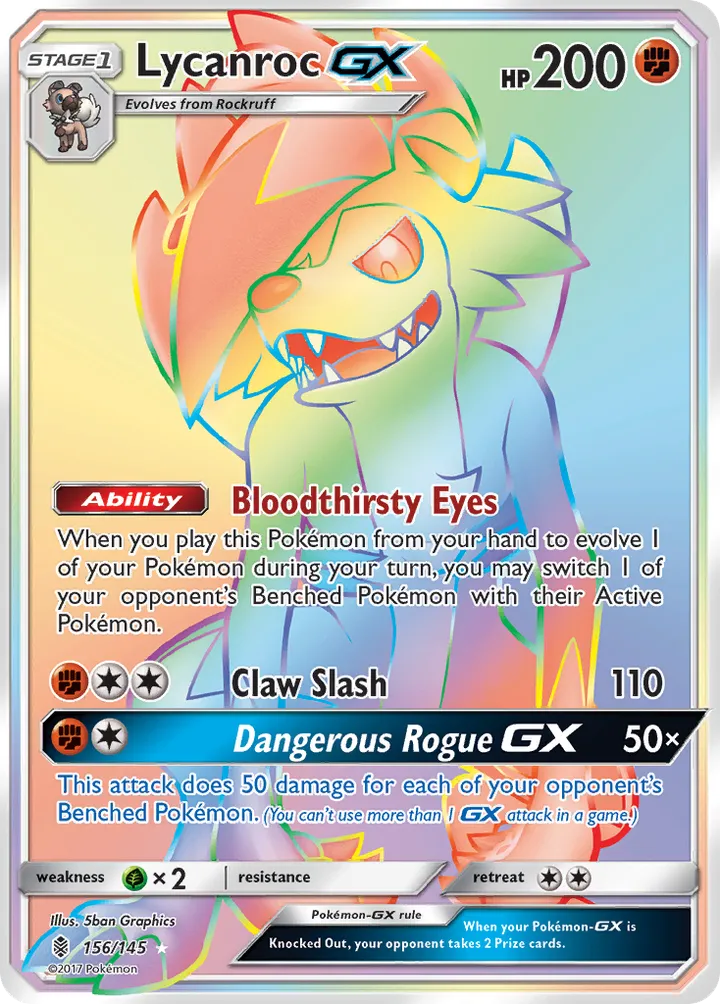 Sun & Moon—Guardians Rising 英語版 Lycanroc-GX 156 カード表面