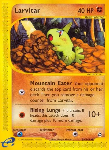 Larvitar 89 ₩12,788