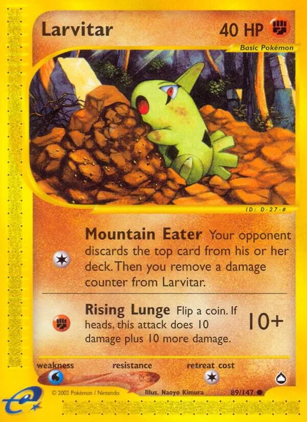 Aquapolis 英語版 Larvitar 89 カード表面