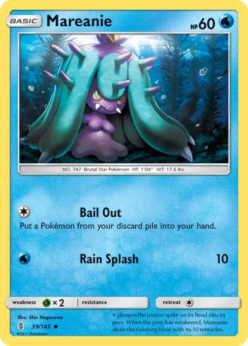 Mareanie 39 ₩228
