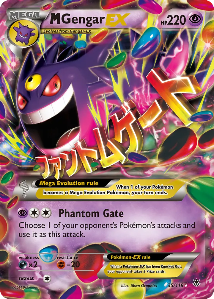 XY—Phantom Forces 영어판 M Gengar-EX 35 카드 앞면