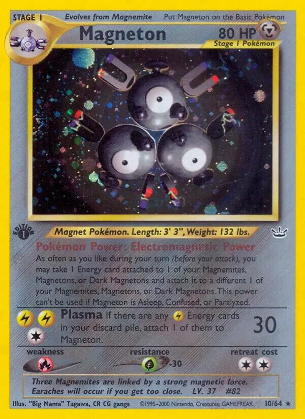 Neo Revelation 영어판 Magneton 10 카드 앞면