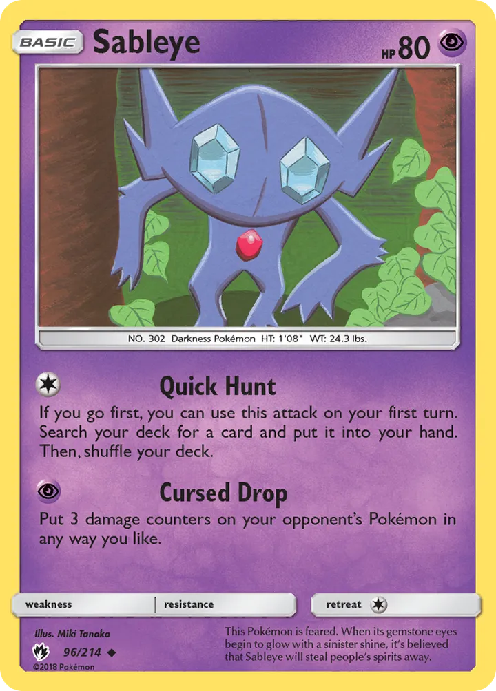 Sun & Moon—Lost Thunder 英語版 Sableye 96 カード表面
