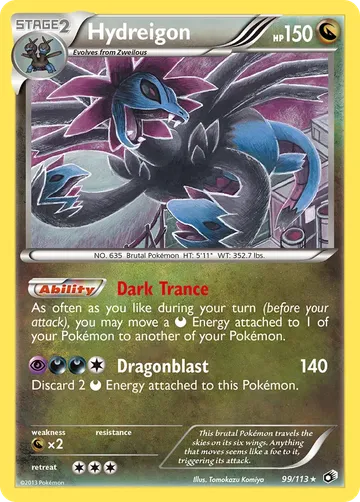 Hydreigon 99 ₩14,517