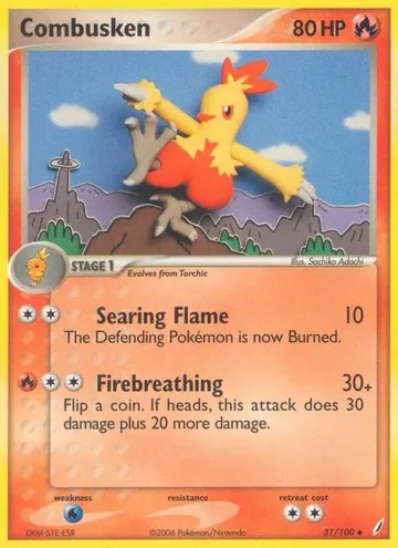 Combusken 31 ₩2,882
