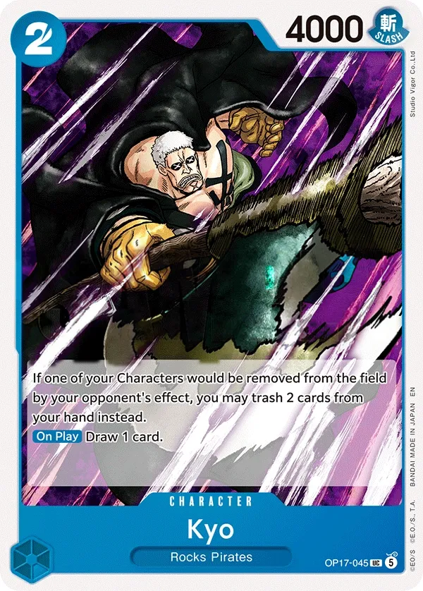 The World's Strongest Warriors 英語版 Kyo OP17-045 カード表面