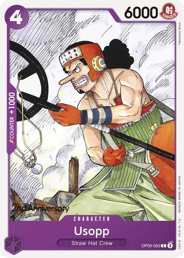 Emperors in the New World 英語版 Usopp OP09-063 · 記念大会 カード表面